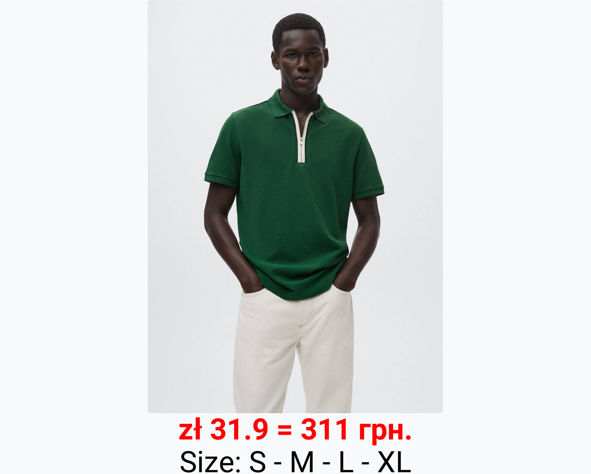 Polo cremallera contraste