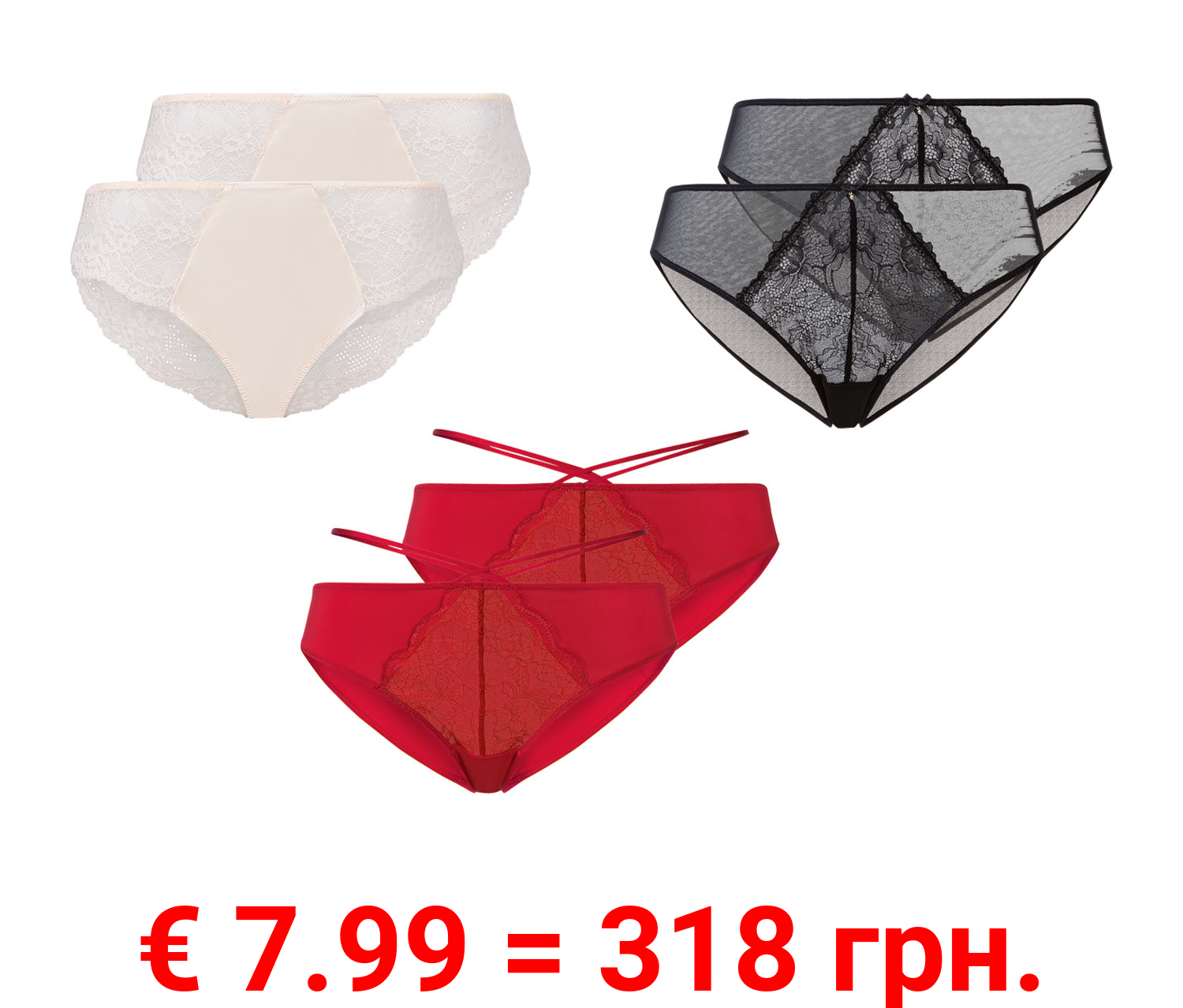 esmara® Damen Minislips, 2 Stück, leicht transparent