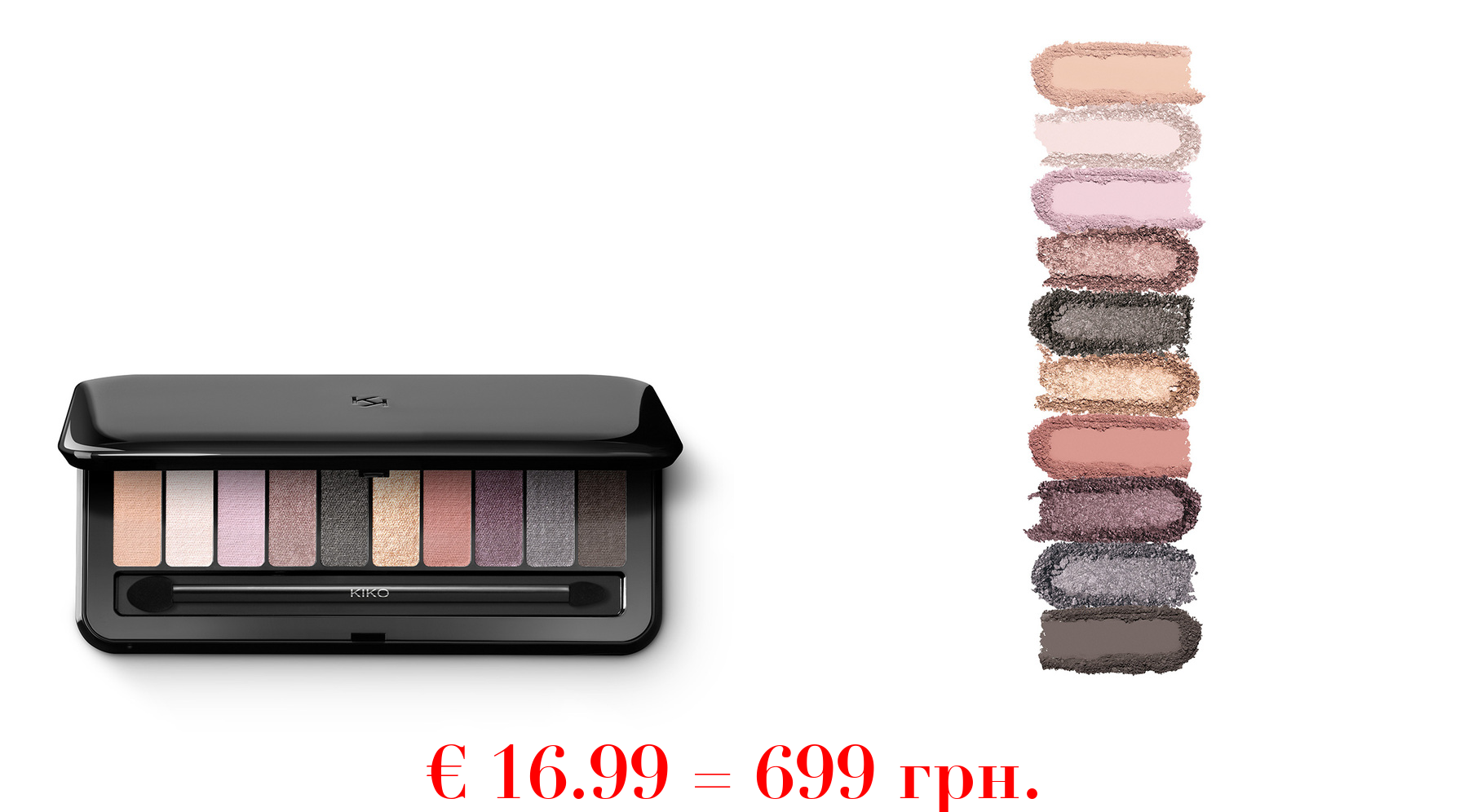 new soft nude eyeshadow palette