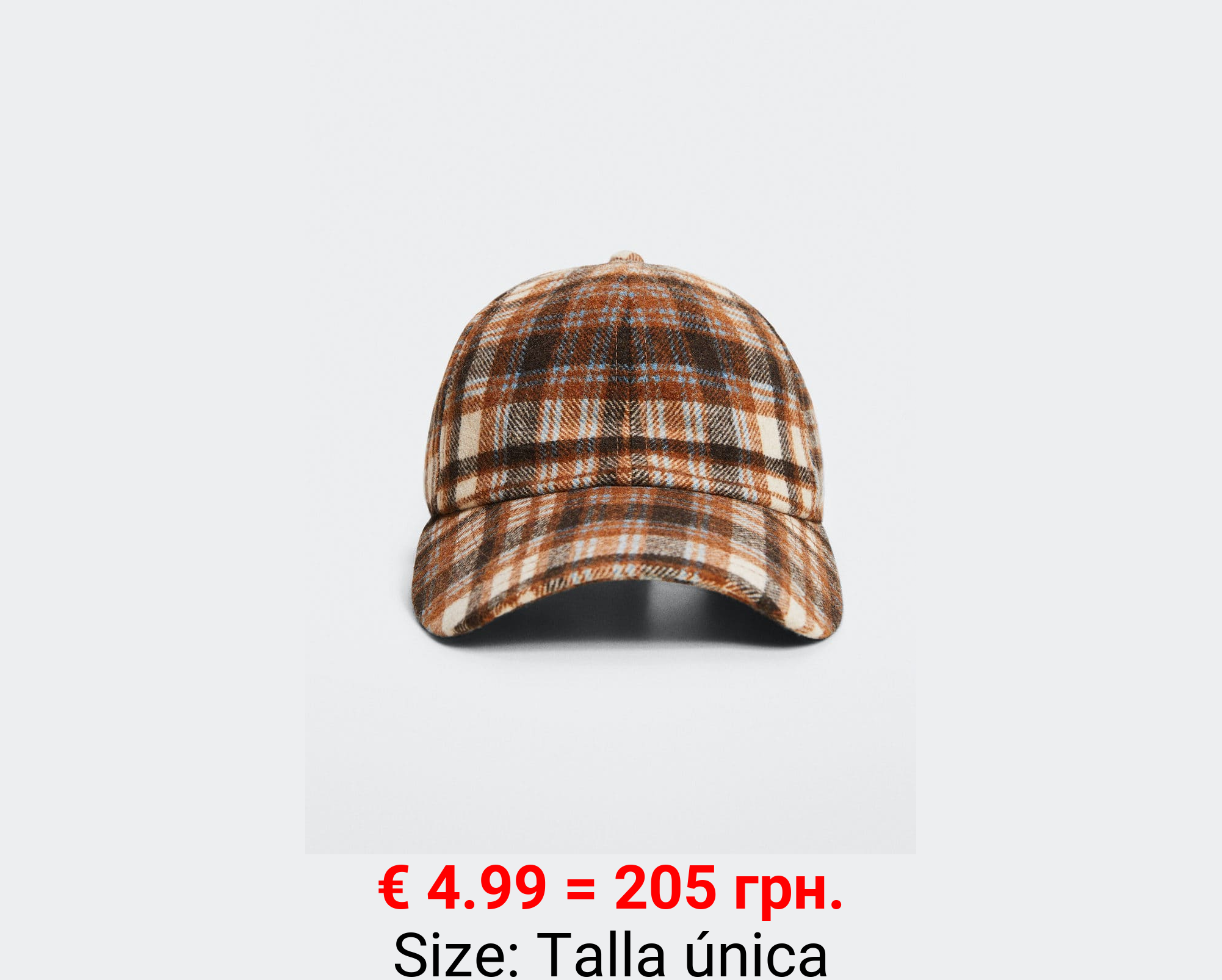 Gorra lana visera