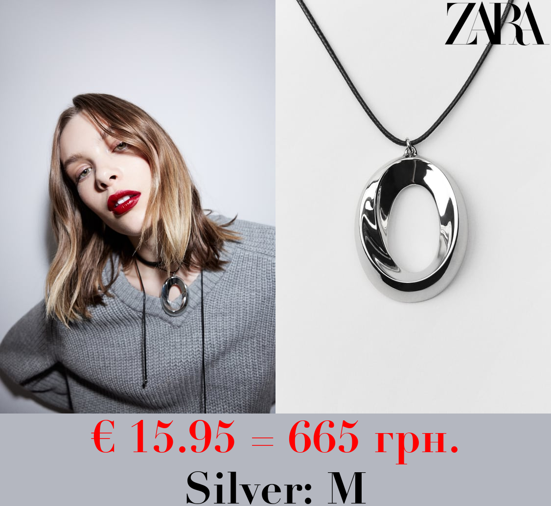 CORD NECKLACE WITH CIRCULAR PENDANT