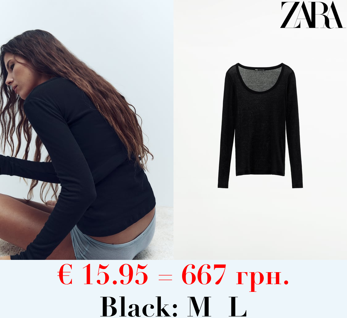 RIBBED COTTON T-SHIRT