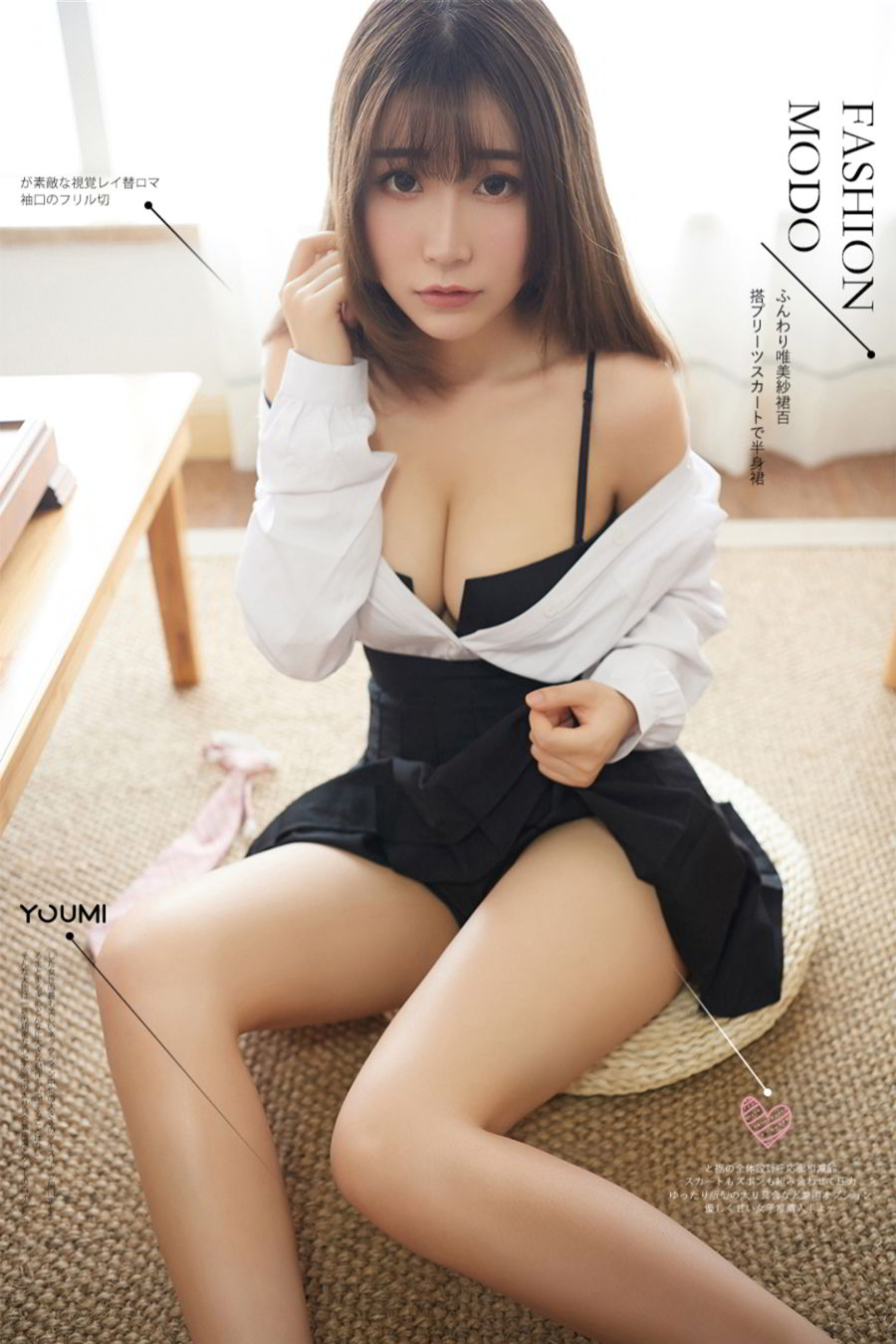 [Image: 5c1f9749a52dcff51c57f.jpg]