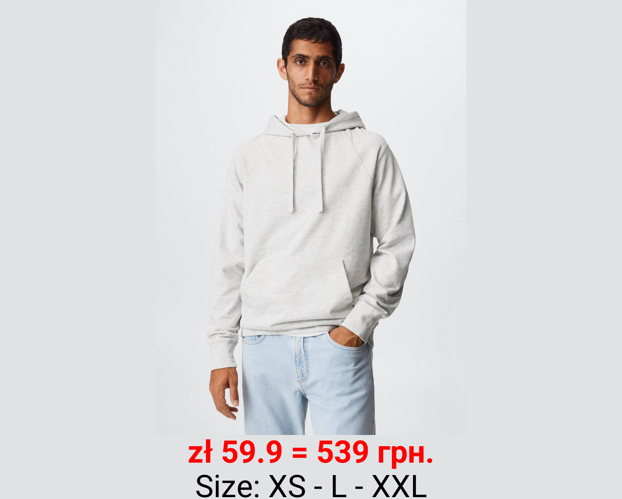 Sudadera canguro capucha