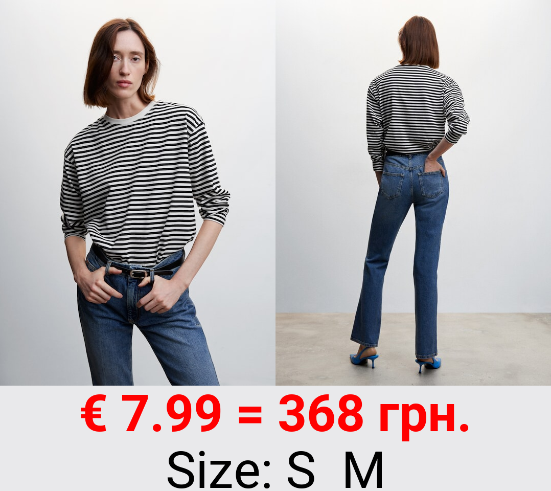 Camiseta algodón rayas