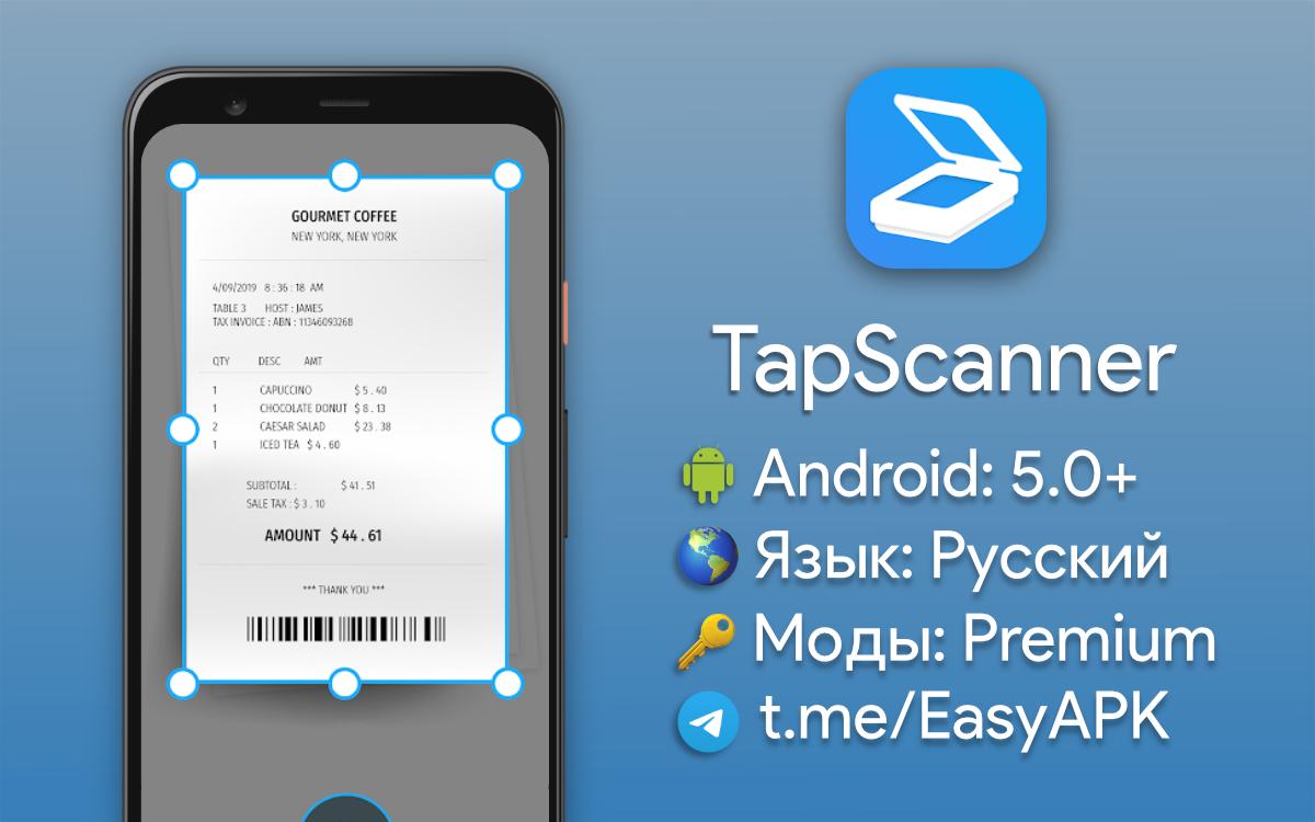 Easy apk telegram. EASYAPK телеграм. Телеграм easy APK. ИЗИ АПК телеграмм.