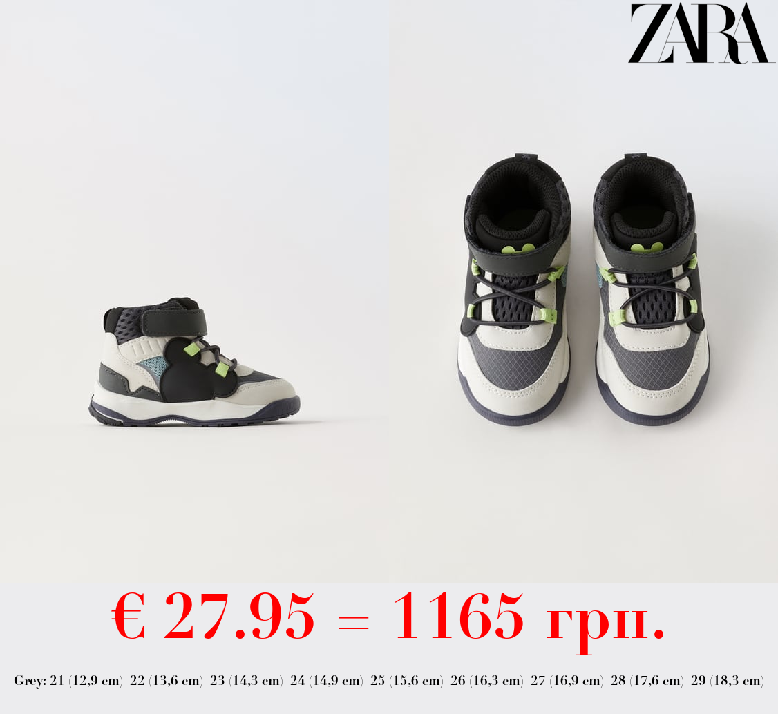 MICKEY MOUSE © DISNEY HIGH-TOP SNEAKERS