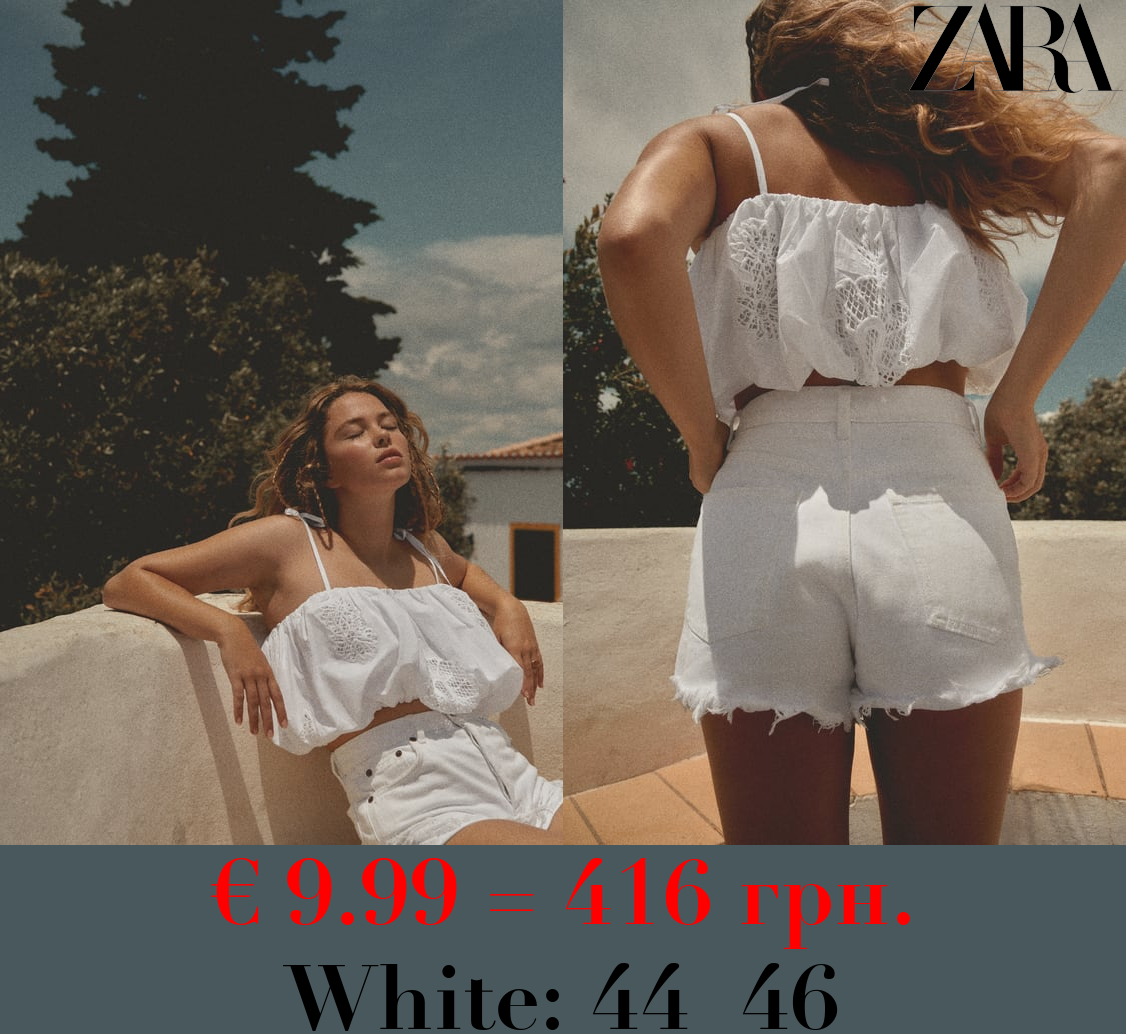 HIGH-WAIST TRF DENIM SHORTS