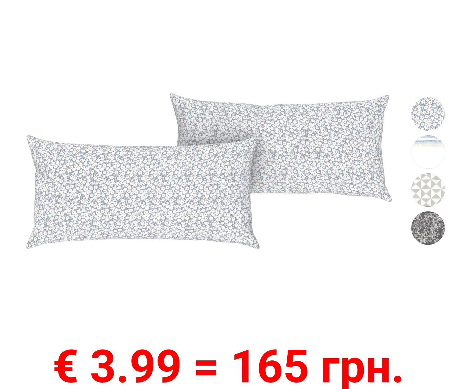 LIVARNO home Renforcé-Kissenbezüge, 2 Stück, 40 x 80 cm