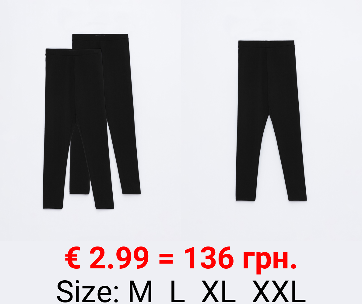 2-Pack of long leggings