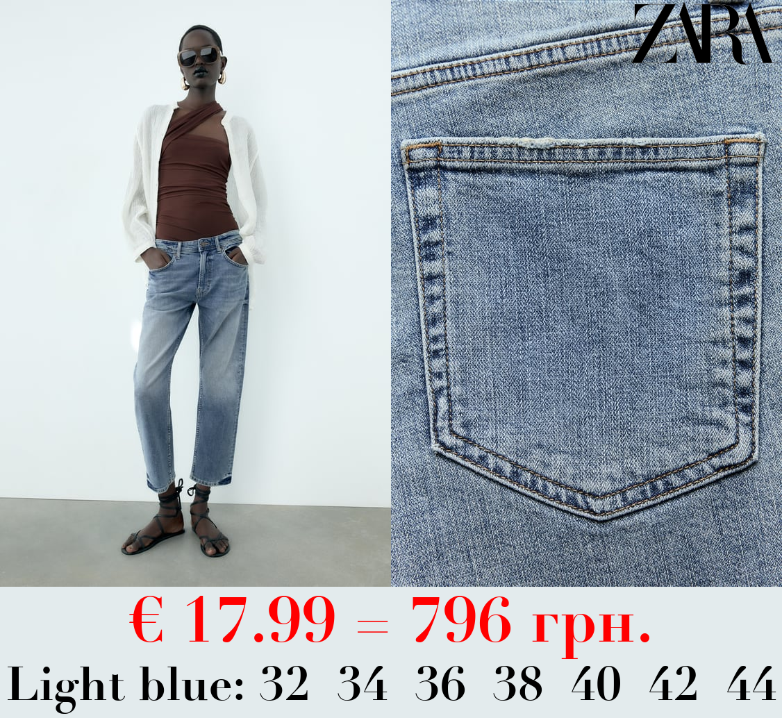 ZW COLLECTION RELAXED FIT MID-RISE JEANS