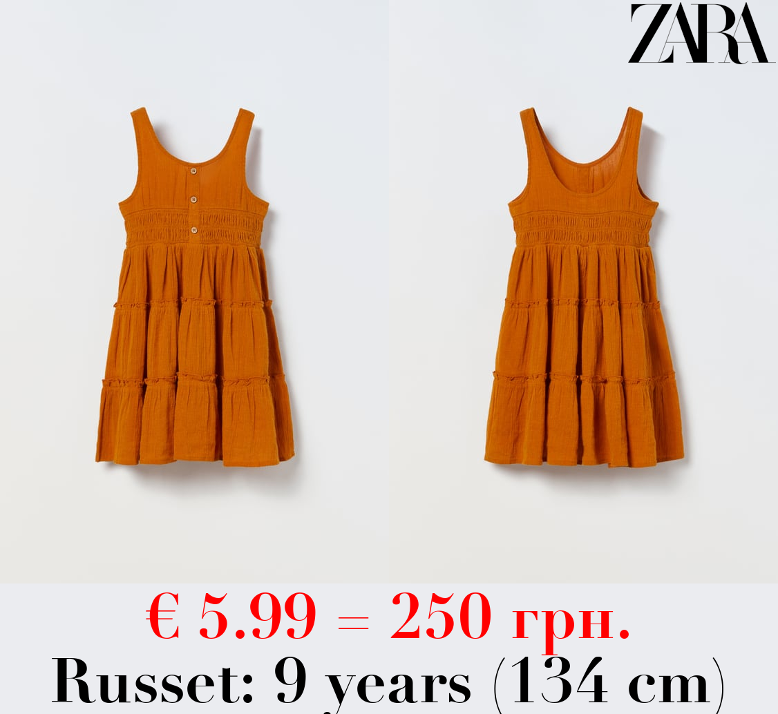 LINEN BLEND TIERED DRESS