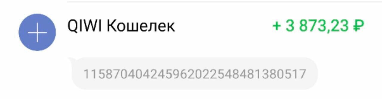 T me на русском. Hacked Ch телеграмм. Aaaaae1h3g8hllgcuixav. T.me. T. ми/joinchat/eirshegheoq3njvi.