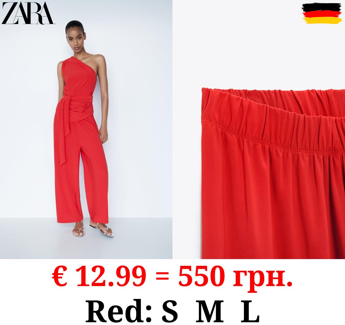 CROPPED STRIPED FLOWING TROUSERS