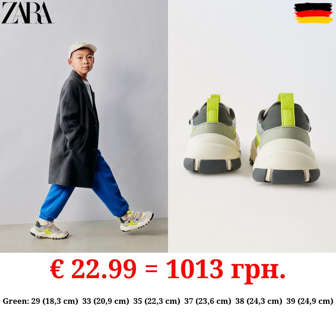 MULTICOLOURED TRAINERS