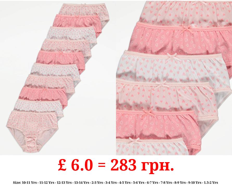 Pink Heart Print Briefs 10 Pack