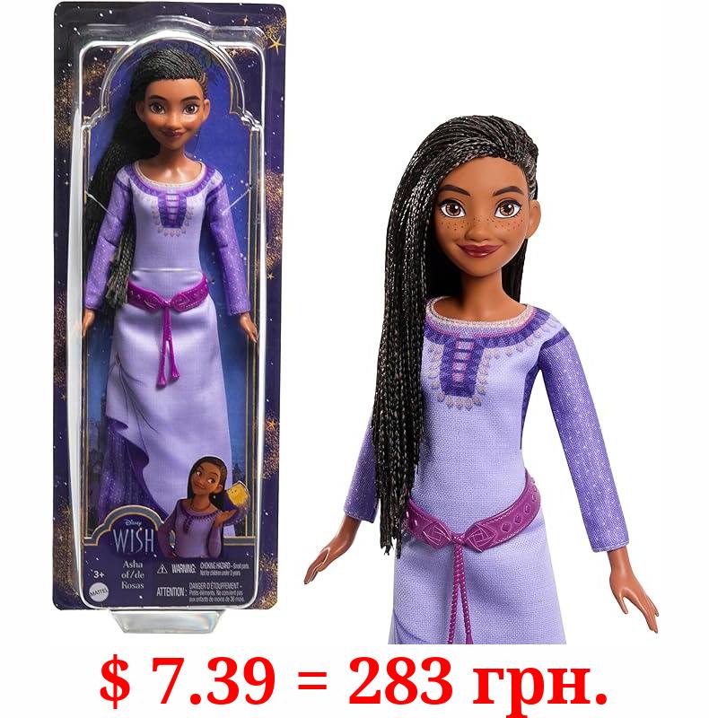 Mattel Disney Wish Asha of Rosas Posable Fashion Doll with Natural Hair, Including Removable Clothes, Shoes, and Accessories