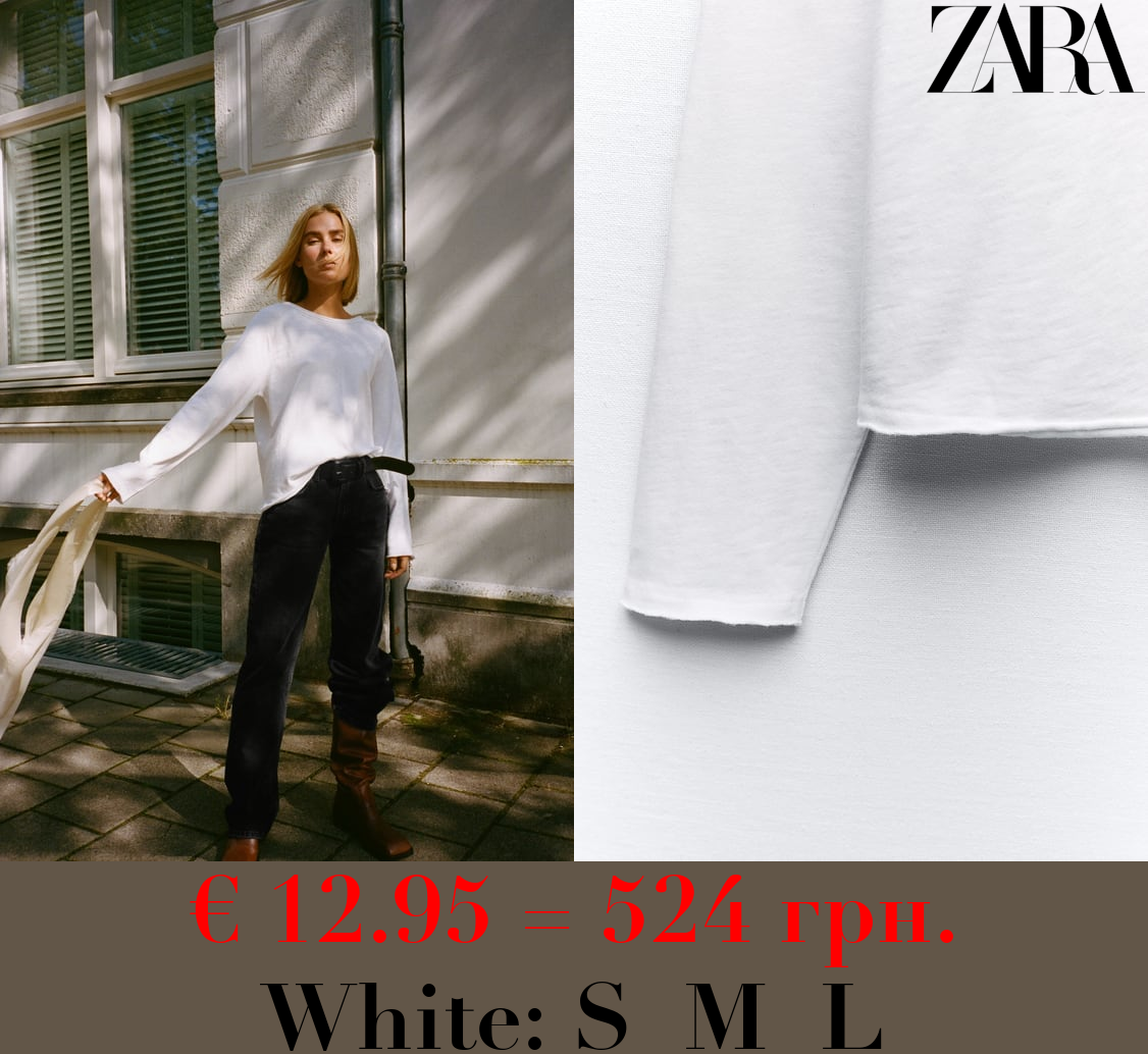 VINTAGE-EFFECT T-SHIRT WITH LONG SLEEVES