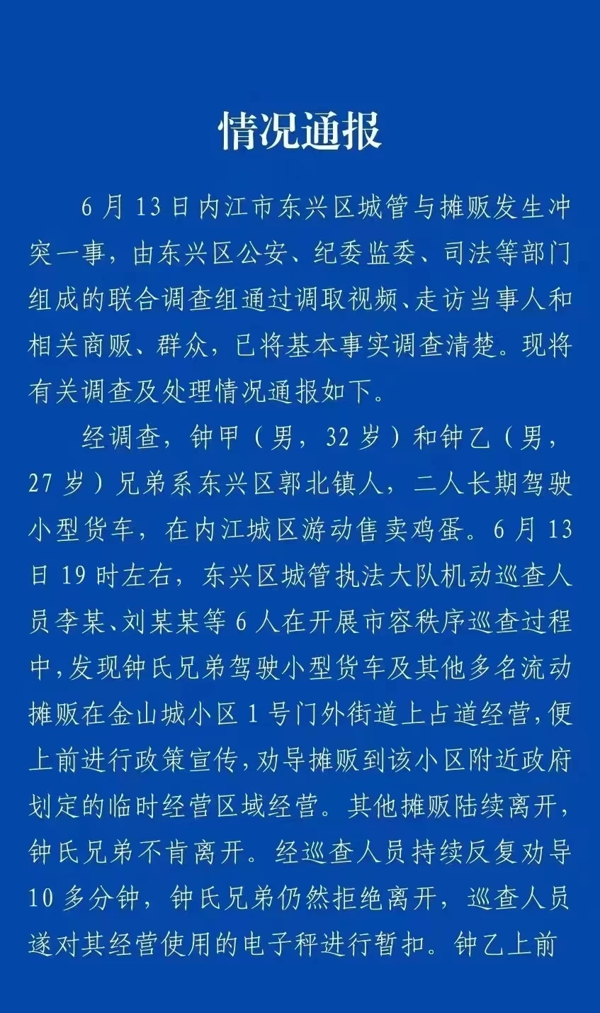 https://telegra.ph/file/5c544d35880eef6a2bb2b.jpg
