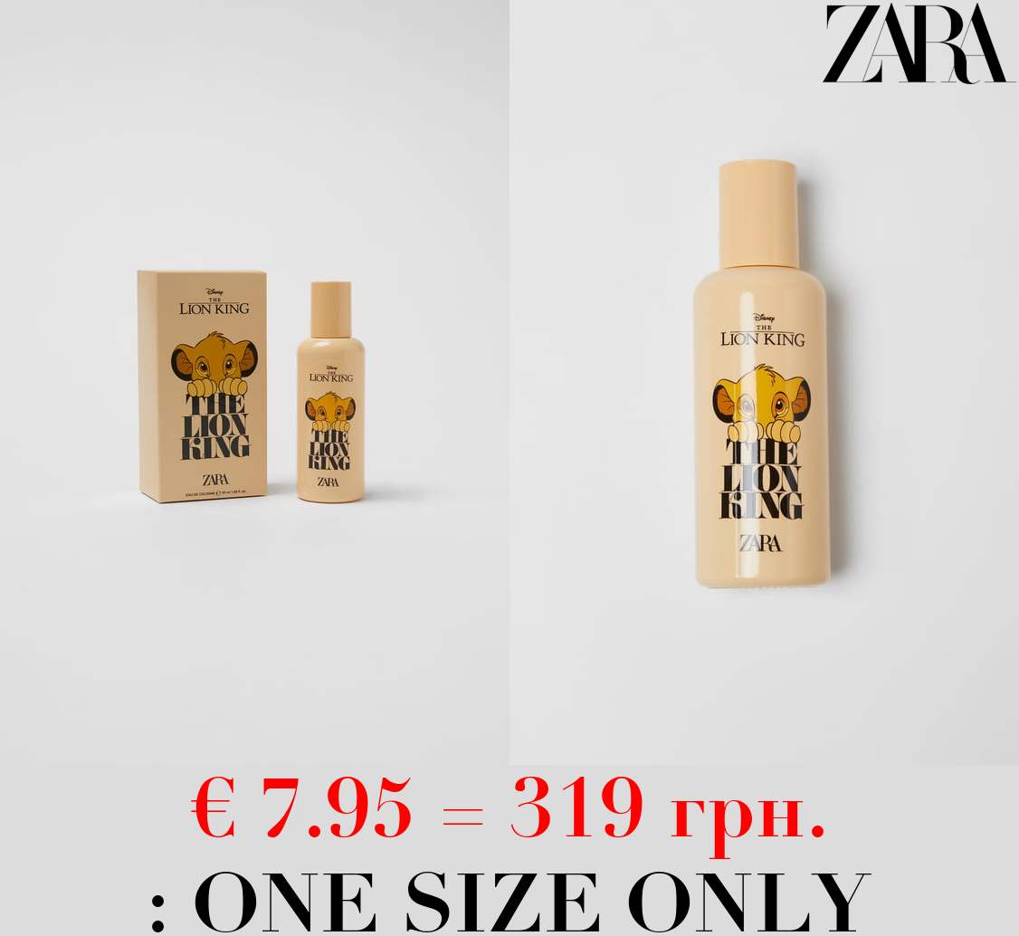 50 ML / 1.69 oz THE LION KING © DISNEY