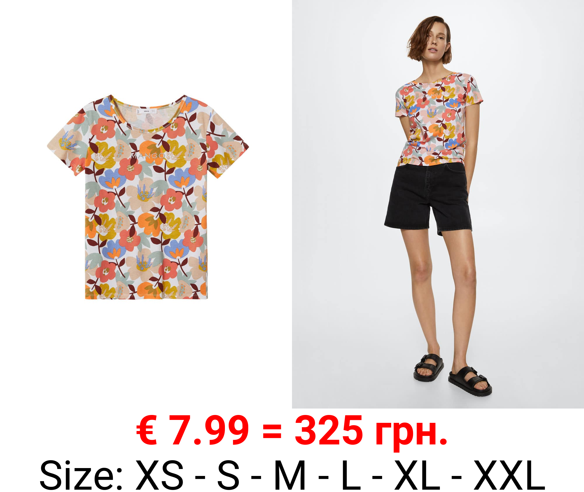 camiseta estampada logo bordado