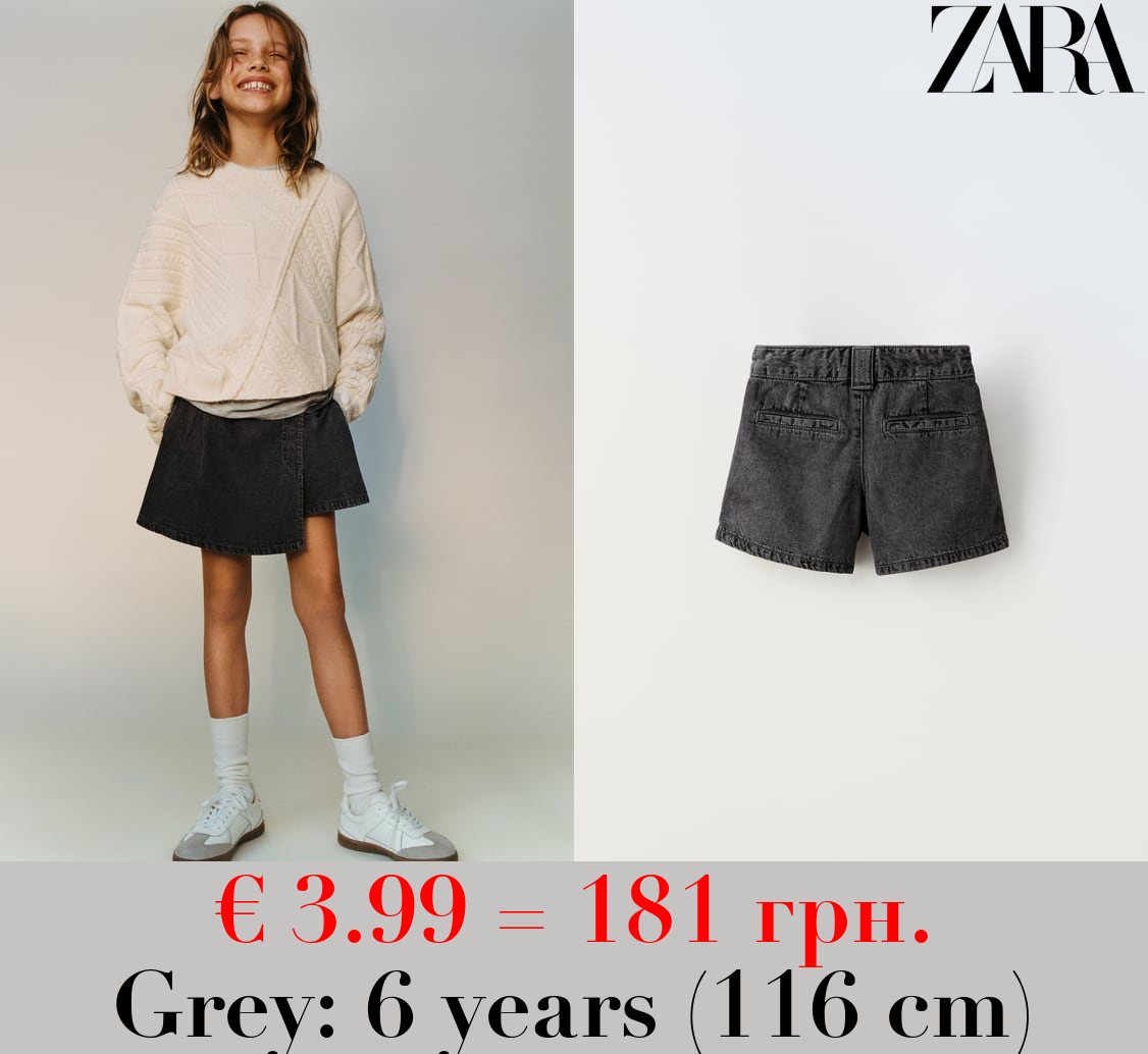 BOX PLEAT BERMUDA SKORT