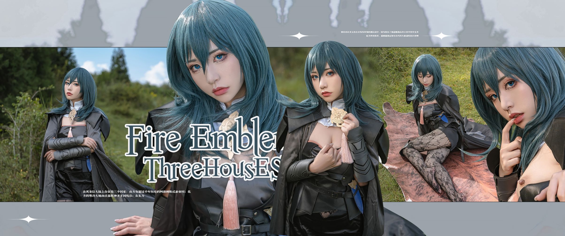 爆机少女喵小吉 风花雪月 [98P4V-4.47G] 98
