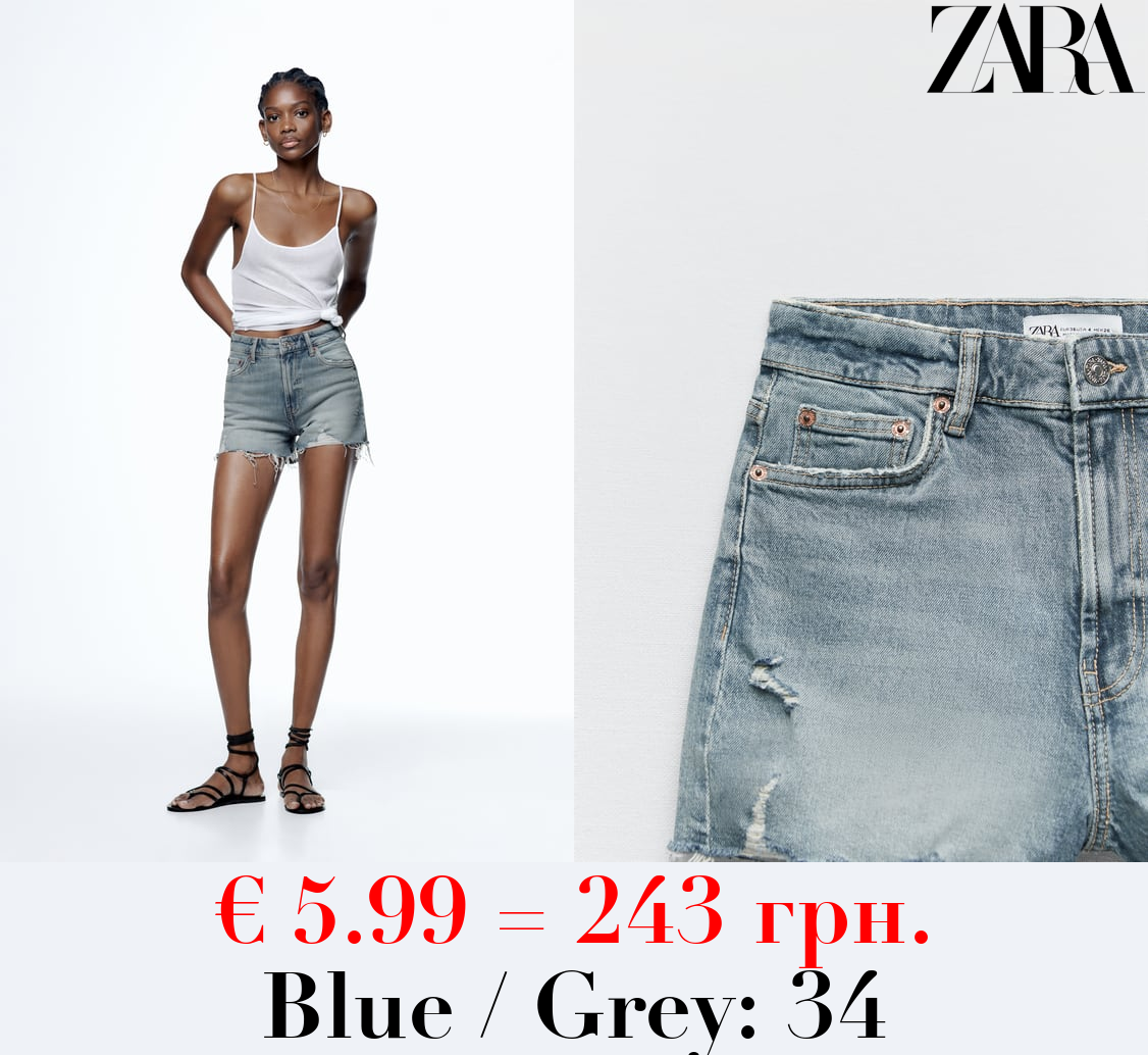 HIGH-RISE DENIM SHORTS