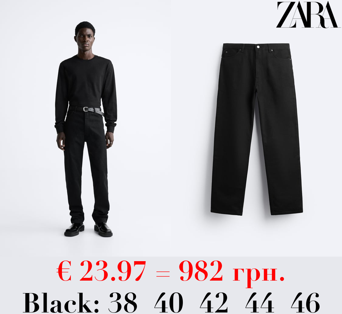 HIGH-WAIST STRAIGHT JEANS