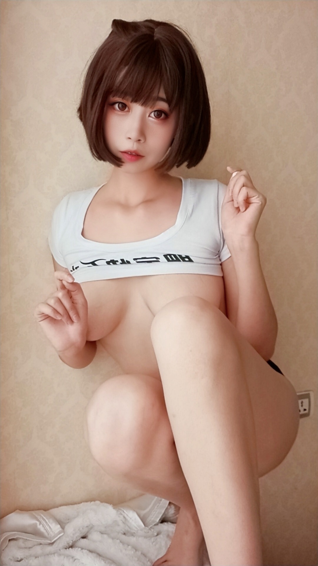 奈汐酱Nice - 自撮り - Vol.001 快乐水 兔女郎 [56P4GIF] 34