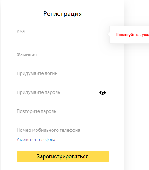 Заработать деньги с помощью Киви и Яндекс и осуществить вывод средств