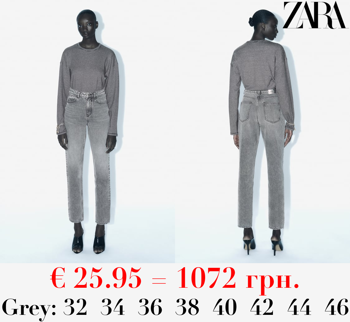 Z1975 MOM-FIT HIGH-WAIST JEANS