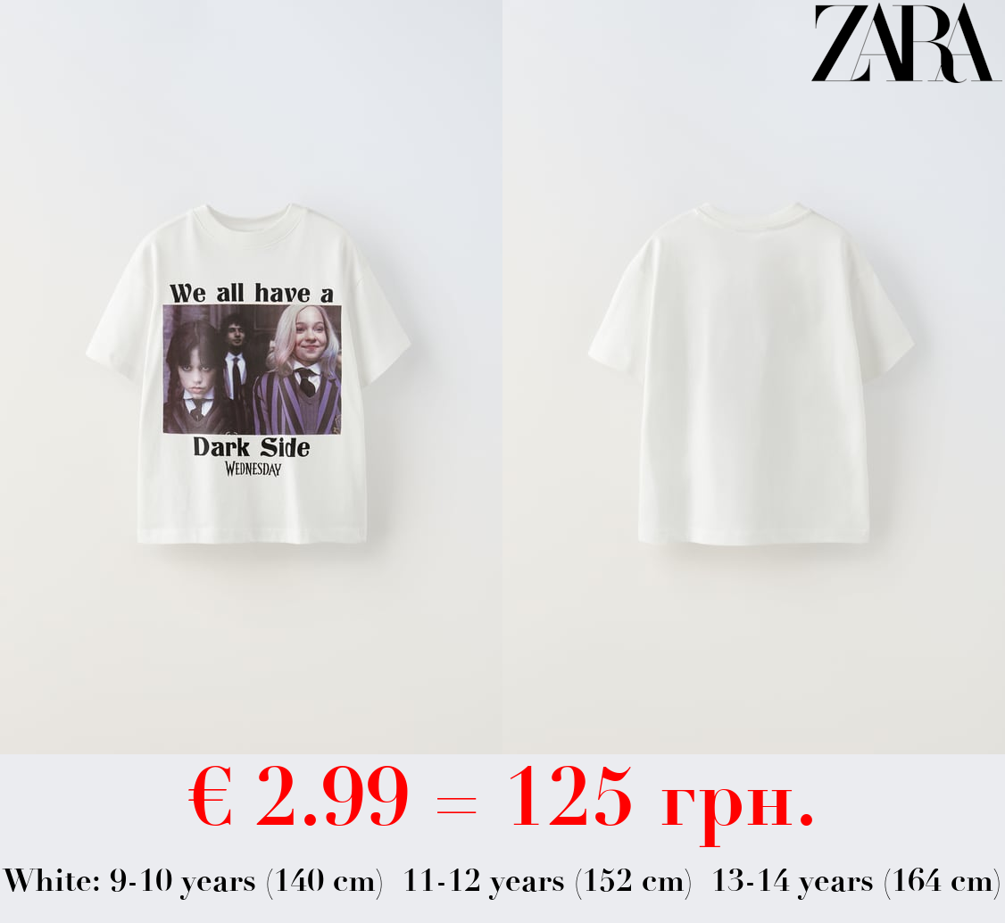 WEDNESDAY © T-SHIRT