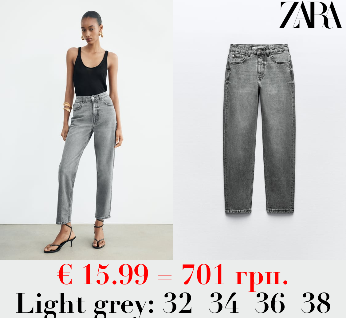 Z1975 MOM JEANS