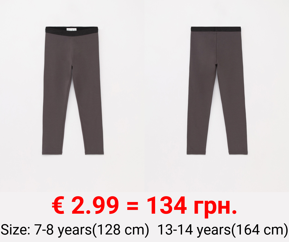 Basic plush leggings