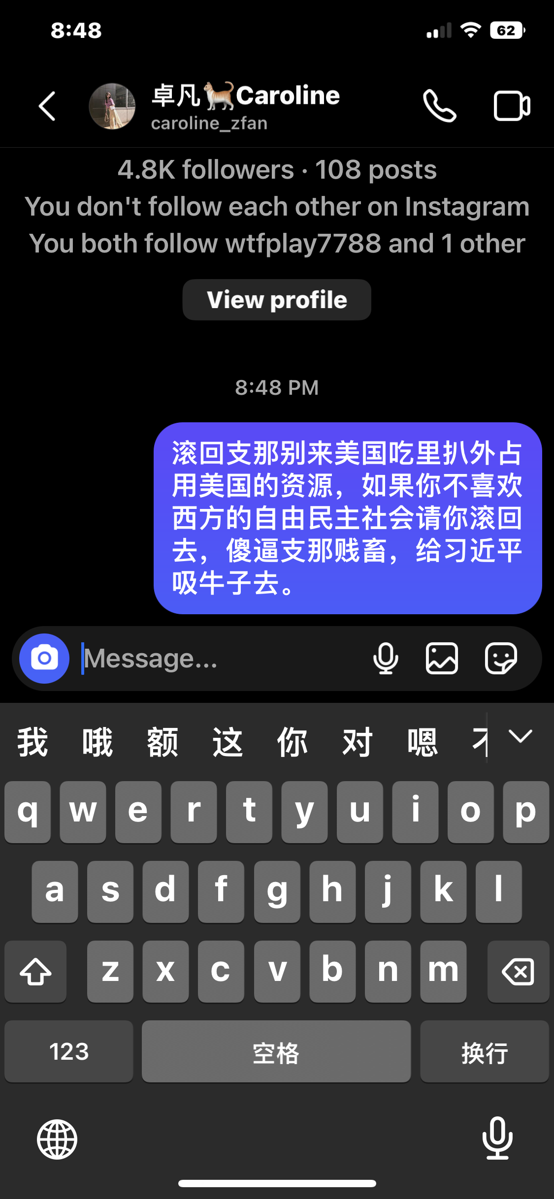 https://telegra.ph/file/5c6a49b4e5cd01b79b836.png