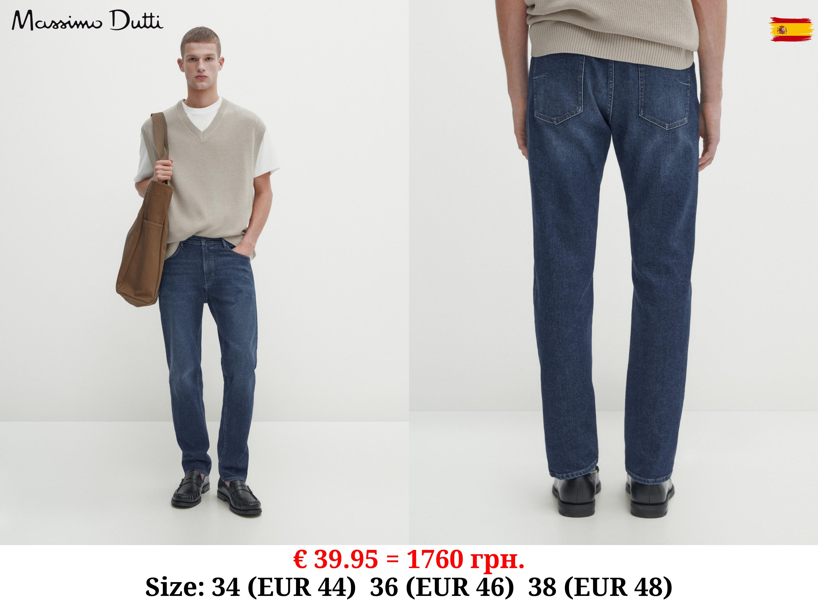 Slim-fit stonewash jeans INDIGO