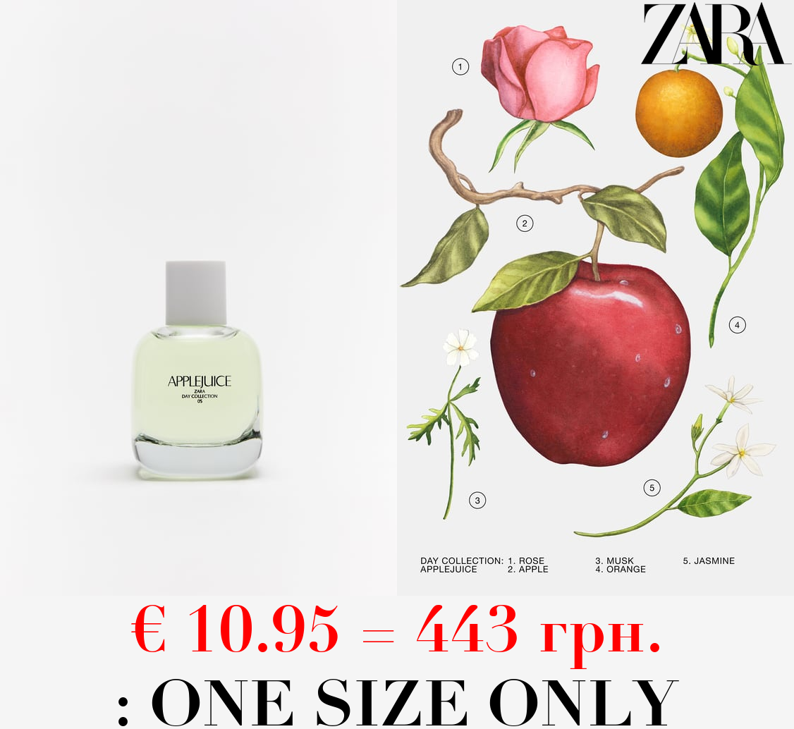 APPLEJUICE 90 ML / 3.04 oz