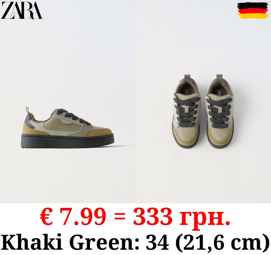 KIDS/ CHUNKY SKATE SNEAKERS