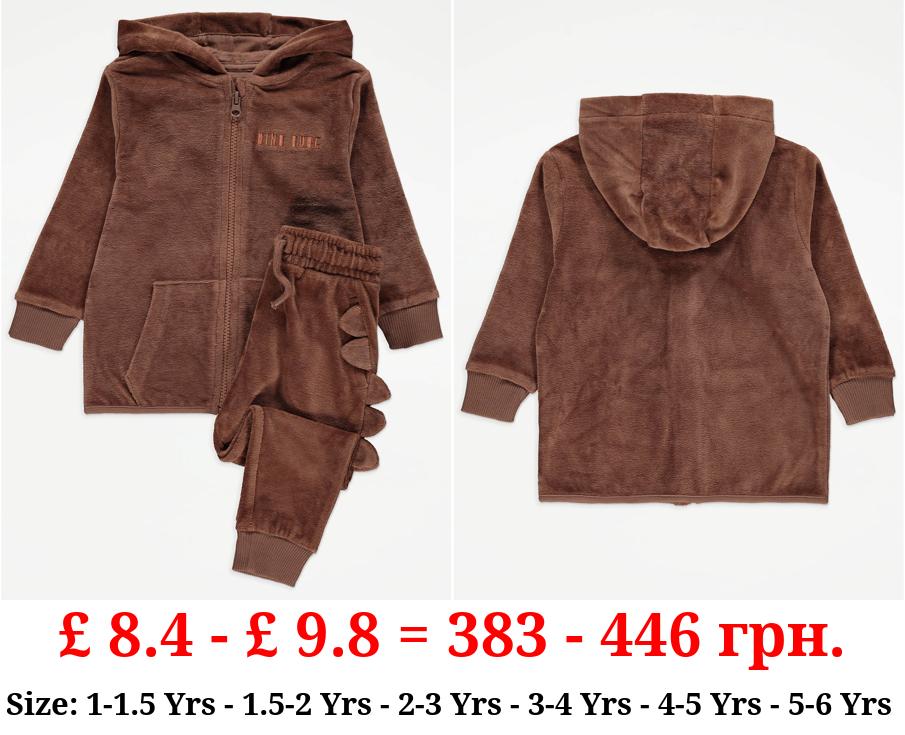 Brown Velour Dinosaur Spike Tracksuit