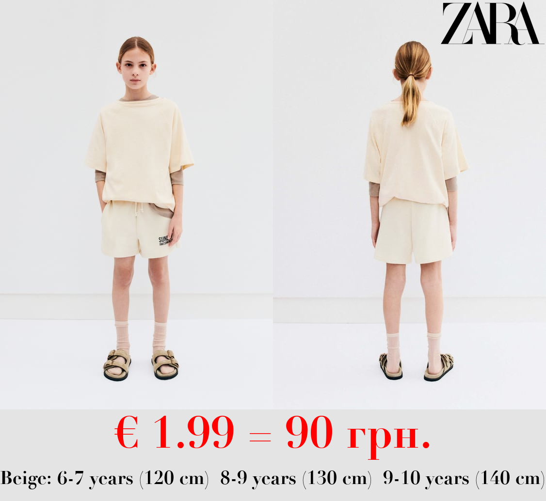 SLUB KNIT RAGLAN SLEEVE T-SHIRT