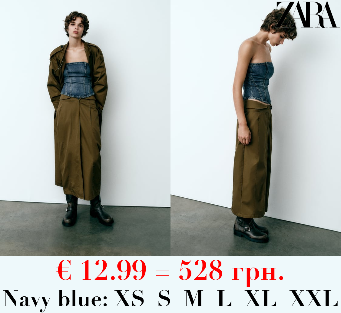 DENIM TRF CORSETRY-INSPIRED TOP