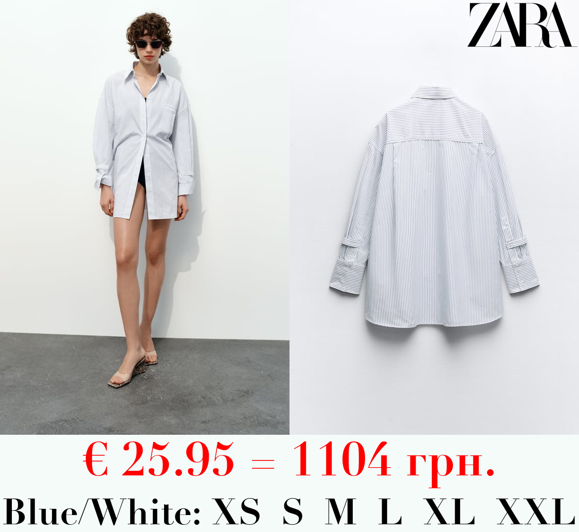 OVERSIZE POPLIN SHIRT WITH WELT POCKET