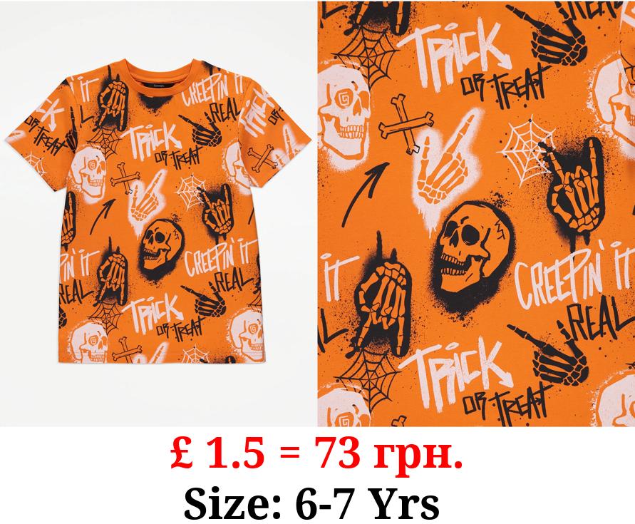 Halloween Orange Trick Or Treat T-Shirt