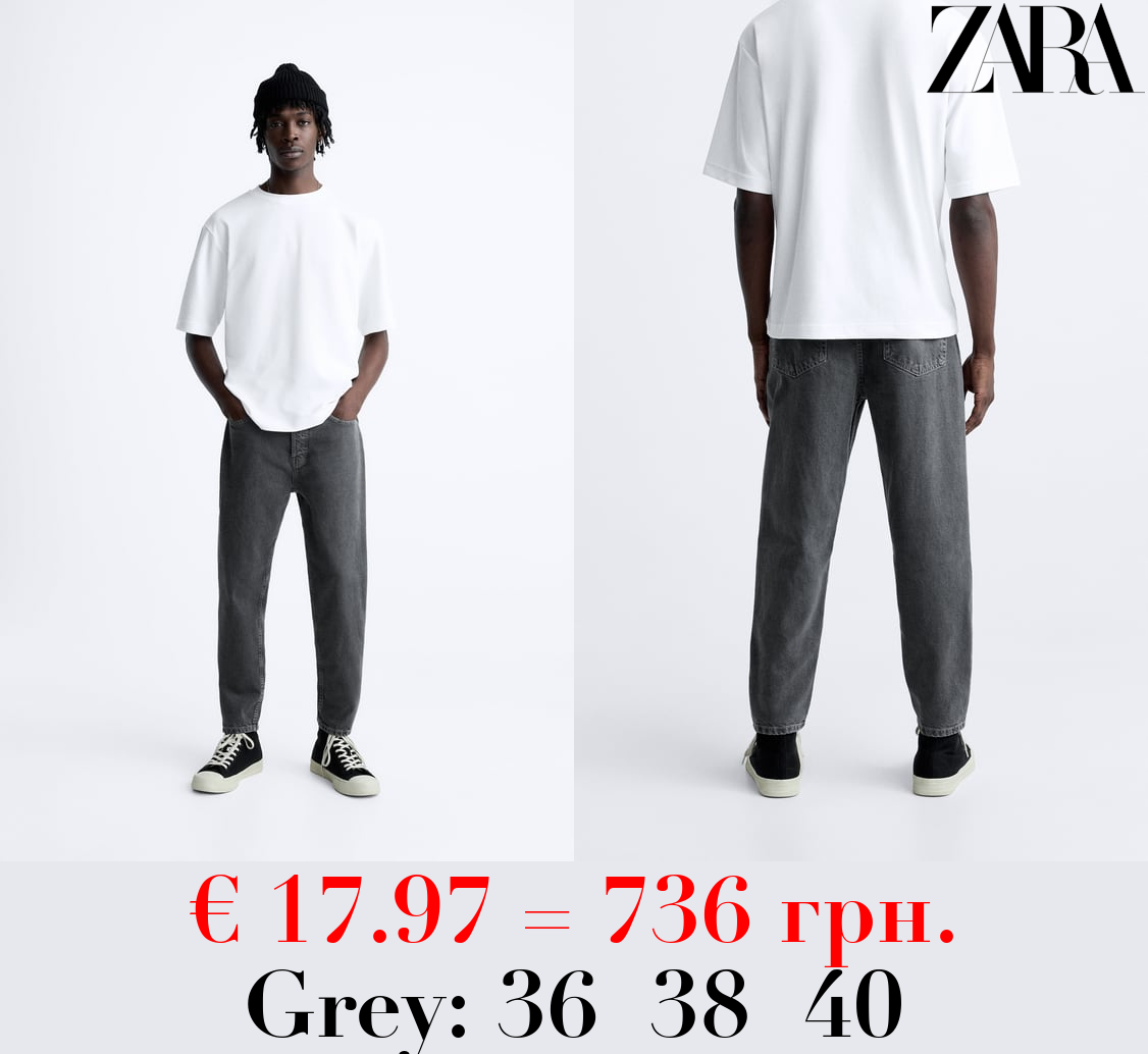 JEANS WITH CONTRAST TOPSTITCHING