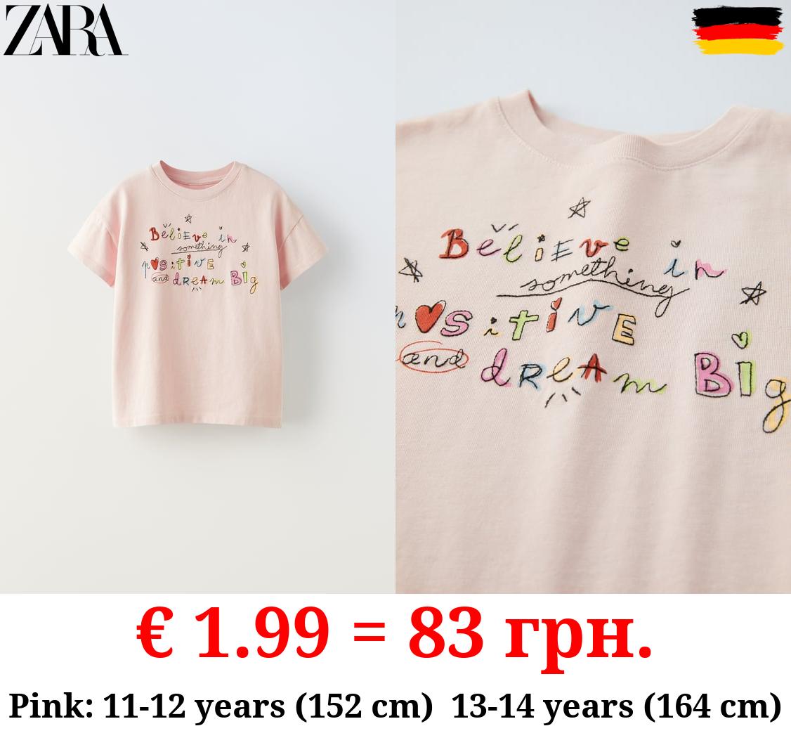 T-SHIRT WITH EMBROIDERED SLOGAN