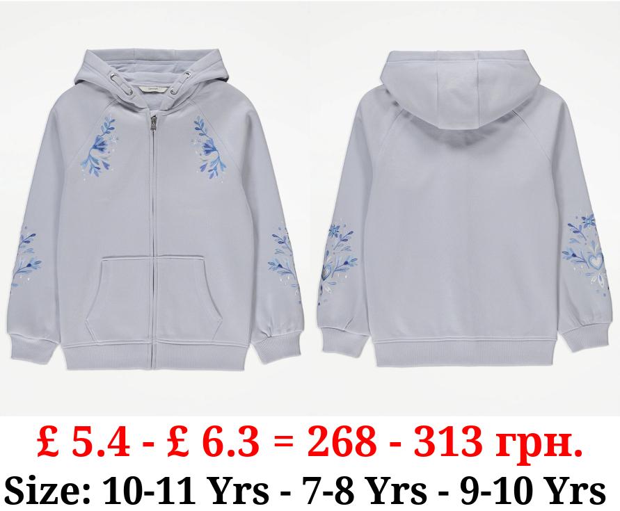 Light Blue Floral Embroidered Zip Through Hoodie
