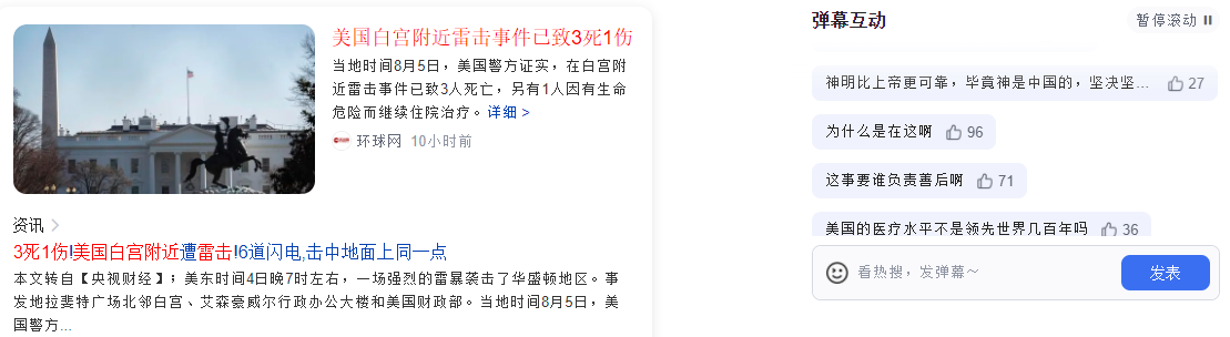 https://telegra.ph/file/5c88e248ef0bda66333b9.png