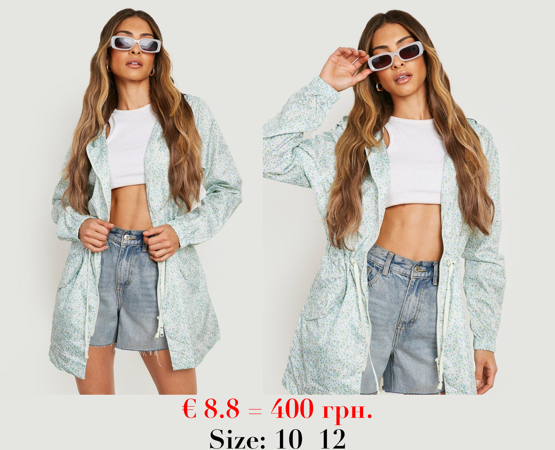 Ditsy Print Festival Mac