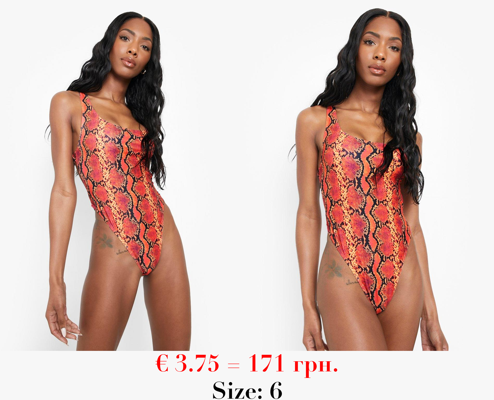 Neon Snake Open Back Scooped Swimsuit